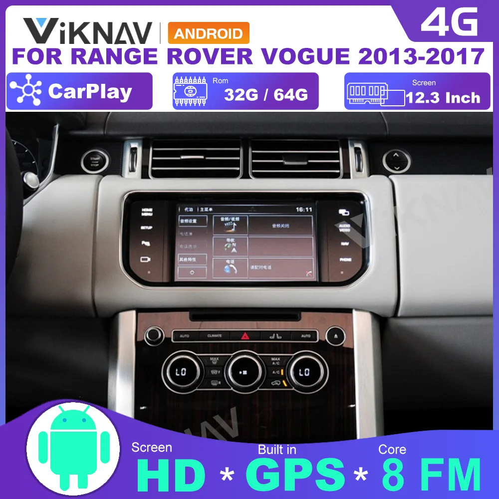 

12.3 inch Android car radio For Range Rover vogue 2013-2017 touch screen GPS Navigation Multimedia player carplay stereo 2din