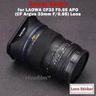 Защитная пленка для объектива 33 0,95CF33 F0.95 APO премиум-стикер для Laowa CF Argus 33 мм F0.95 APO Защитная пленка для объектива