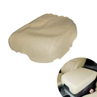 Для Toyota Tundra 2007 2008 2009 2010 2011 2012 2013 из микрофибры Кожаный Автомобильный Центральный консоль подлокотник обрезанный бежевый