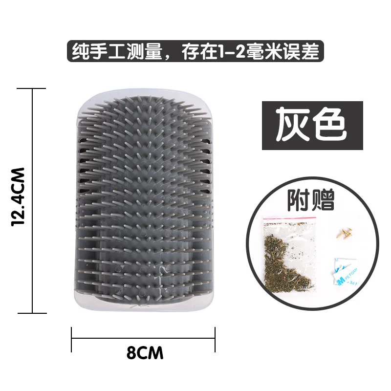 

2 шт./партия, фиксированная Массажная щетка для чистки и удаления волос