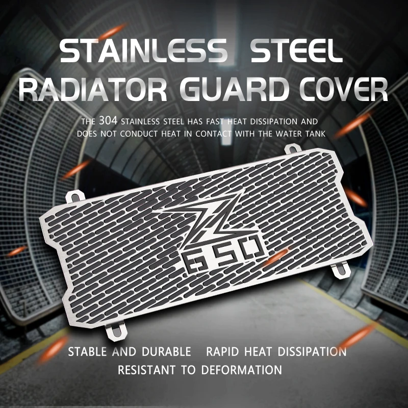 Мотоциклетные детали решетка радиатора из нержавеющей стали защитная крышка для