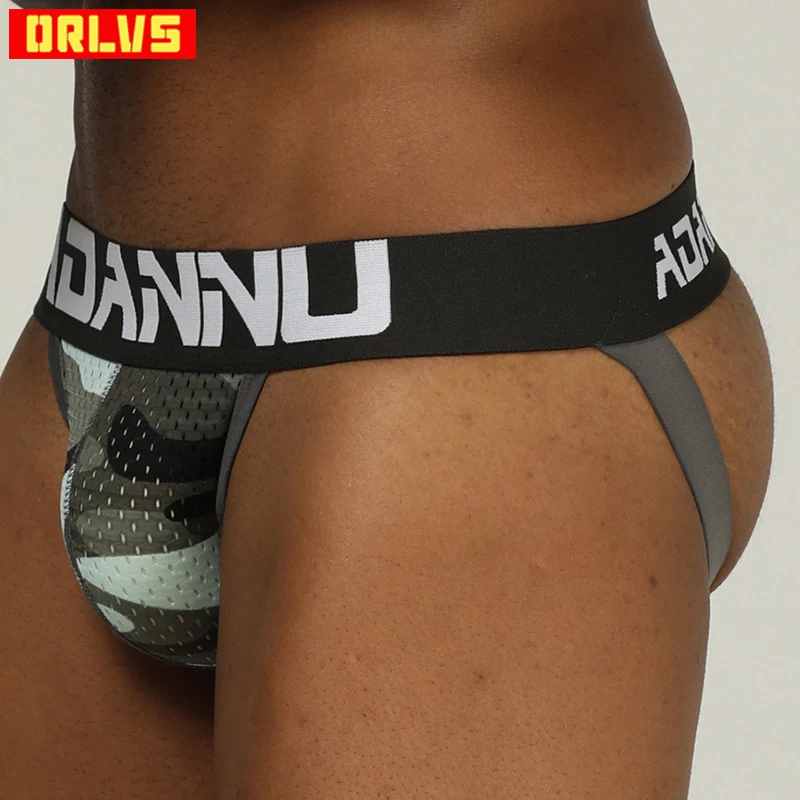 ADANNU абсолютно новый сексуальный для гея бандаж мужское нижнее белье трусы