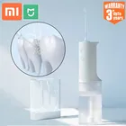 XIAOMI Mijia умный электрический ирригатор для полости рта Зубная струя воды Flosser 4 режима оральная Чистка W4 насадки память Оригинал Xiaomi