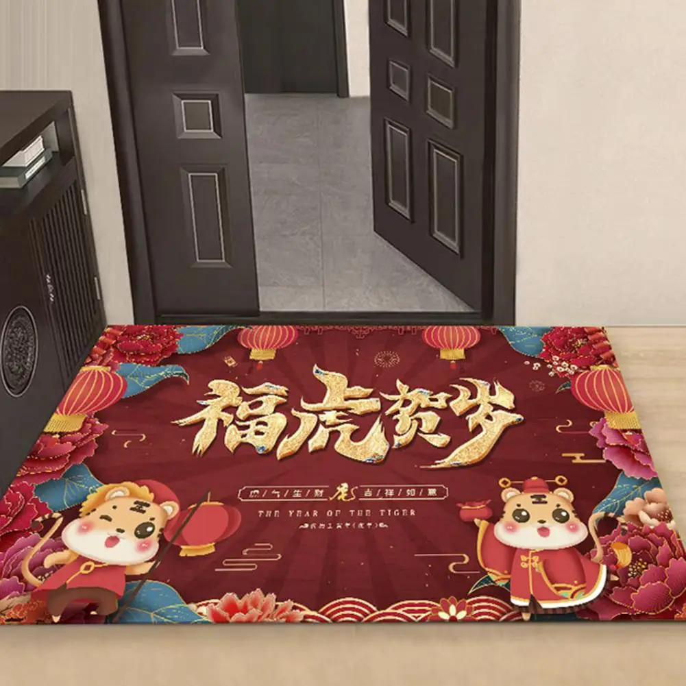 

Useful Bath Mat Eye-catching Polyester Door Mat New Year Style Ground Mat