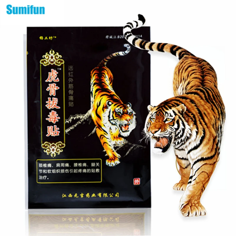 

8Pcs Tiger Balm Effective Joint Analgesic Stickers Arthritis Rheumatoid Pain Relief Patches Muscle Sprain Plasters C1568