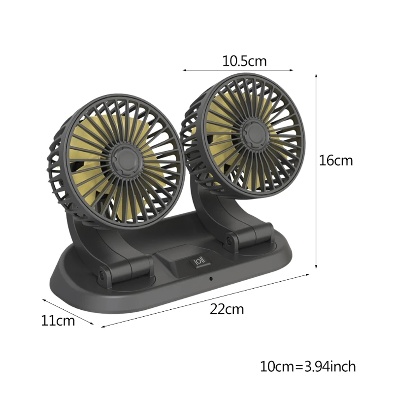 Автомобильный двухсторонний вентилятор трехскоростное регулирование воздуха