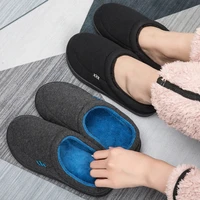 mens shoes house slippers plush fashion memory foam winter slippers man home soft slippers slip on shoes for men big size 4950