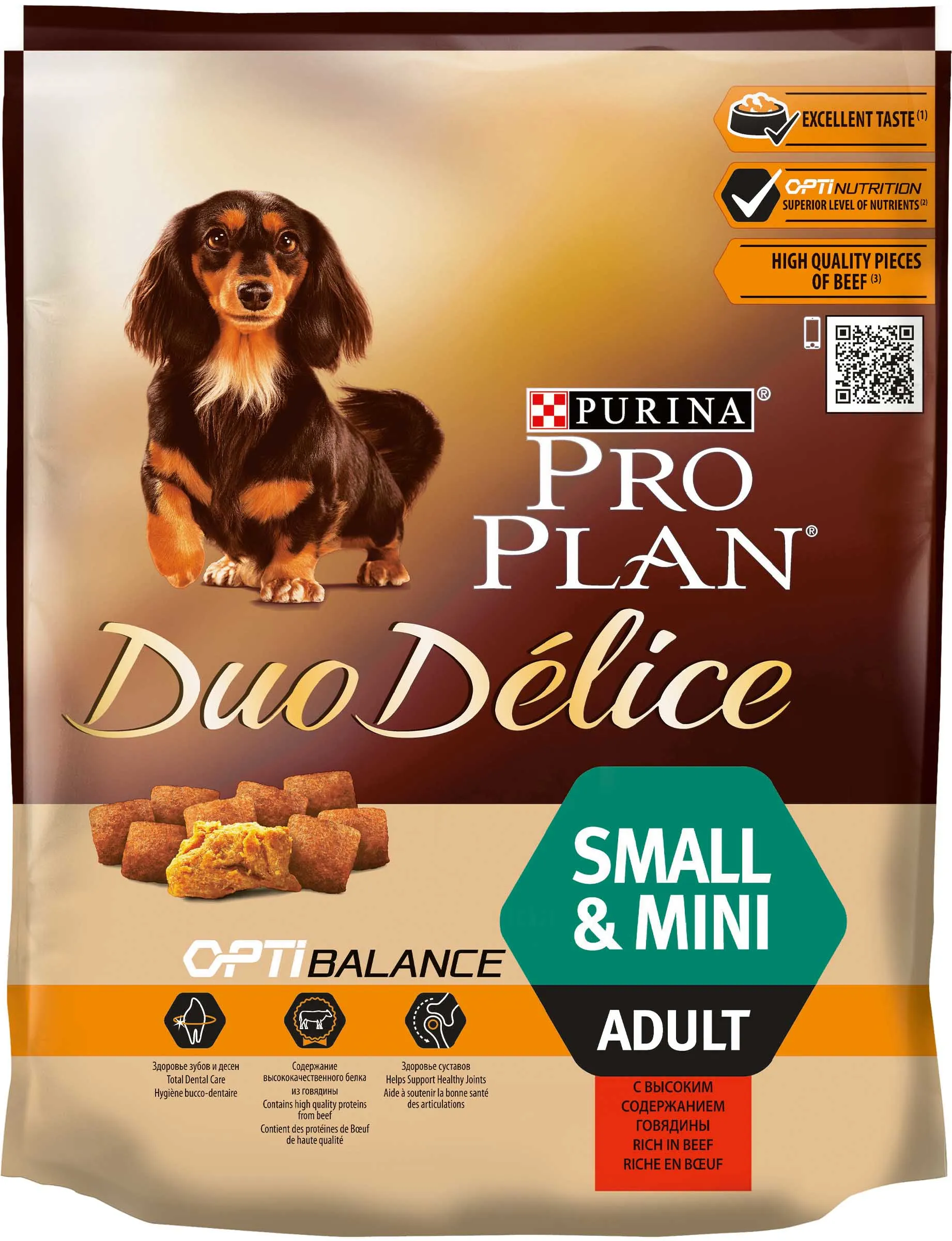 Pro Plan Duo Delice Small & Mini сухой корм для взрослых собак мелких и карликовых пород