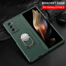 Armor Ring Holder Phone Case For Samsung galaxy Z Fold 2 Case 360 Bracket Hard PC Protective Cover For Galaxy Z Fold 2 5G