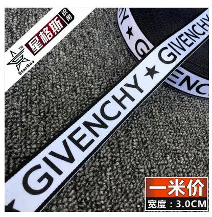 3cm Giv white 2 метра английские буквы, лента, ленточный ремень, используемый для одежды, сумки, головные уборы, шляпа, есть другой знак, символ, лента DIY ручной работы - Цвет: 3cm Giv white