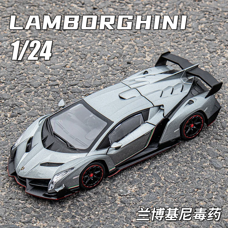 1:24 Lamborghini ядовитая модель автомобиля Veneno спортивного литый под давлением для