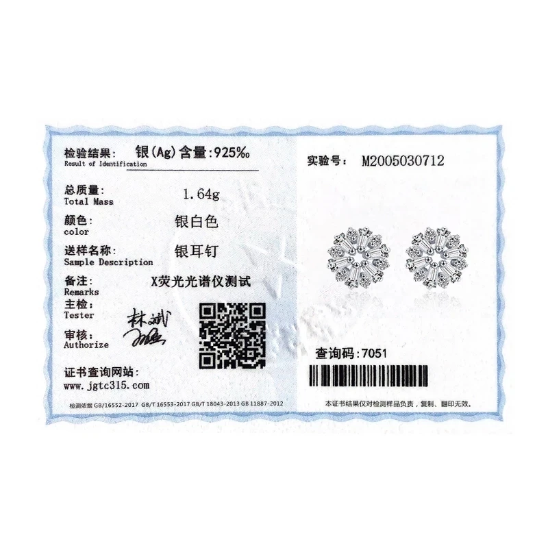 

925 Sterling Silver Trapezoid Zircon Stud Earrings for Women Fashion Luxury Wedding Engagement Anniversary Jewelry Brincos