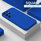 Новый квадратный чехол из жидкого силикона для телефона Samsung Galaxy S22 S21 Ultra 5G S20 FE S10 Plus Note 20 10, чехол с полной защитой объектива