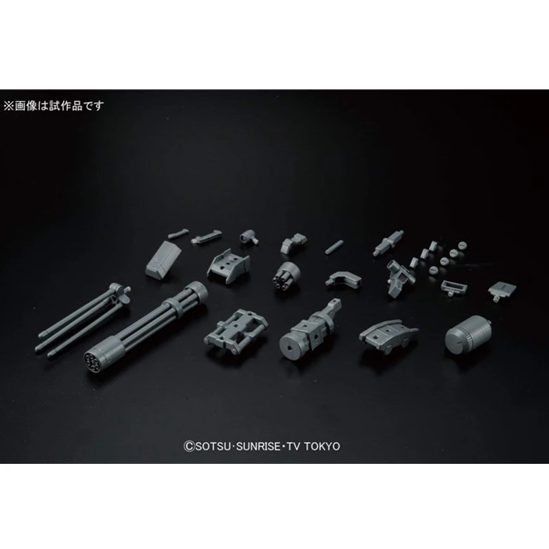 Bandai Gundam HG HGBC 023 1/144 гигантский гэтлинговый пистолет набор тяжелого артиллерийного
