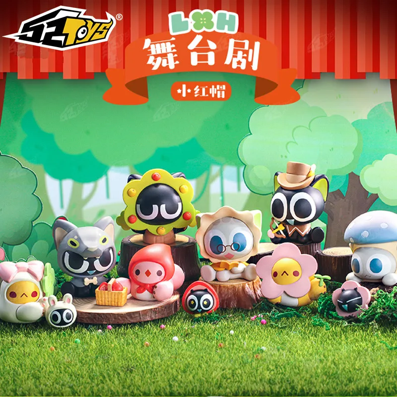 Оригинальная серия Luo Xiaohei для сценических игр реальный маленький красный