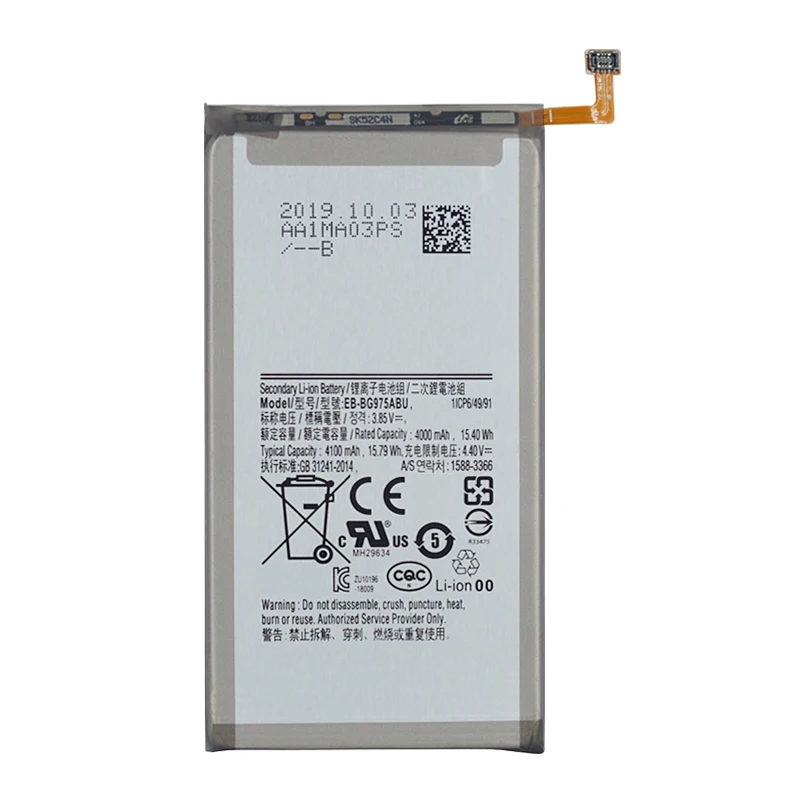 Оригинальный аккумулятор для Samsung Galaxy S10 Plus + Сменный s975w G9750 4100 мА/ч DS G975W