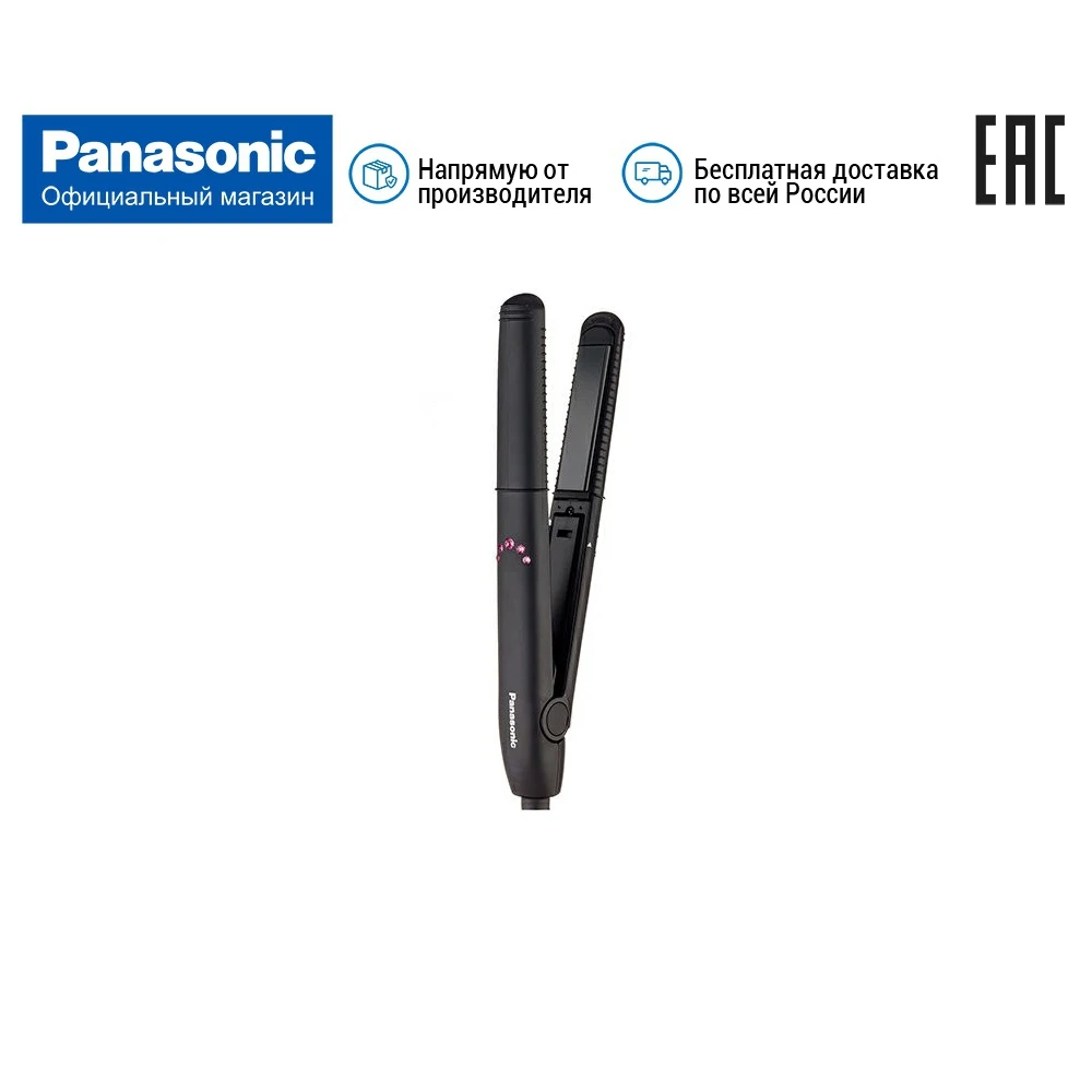 Выпрямитель Panasonic EH HV11 K865|Утюжки для выпрямления| |