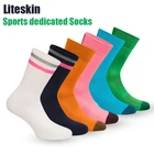 Спортивные носки Liteskin Macaron для мужчин и женщин, дышащие уличные носки для горных и шоссейных велосипедов, для баскетбола, бега, фитнеса, футбола