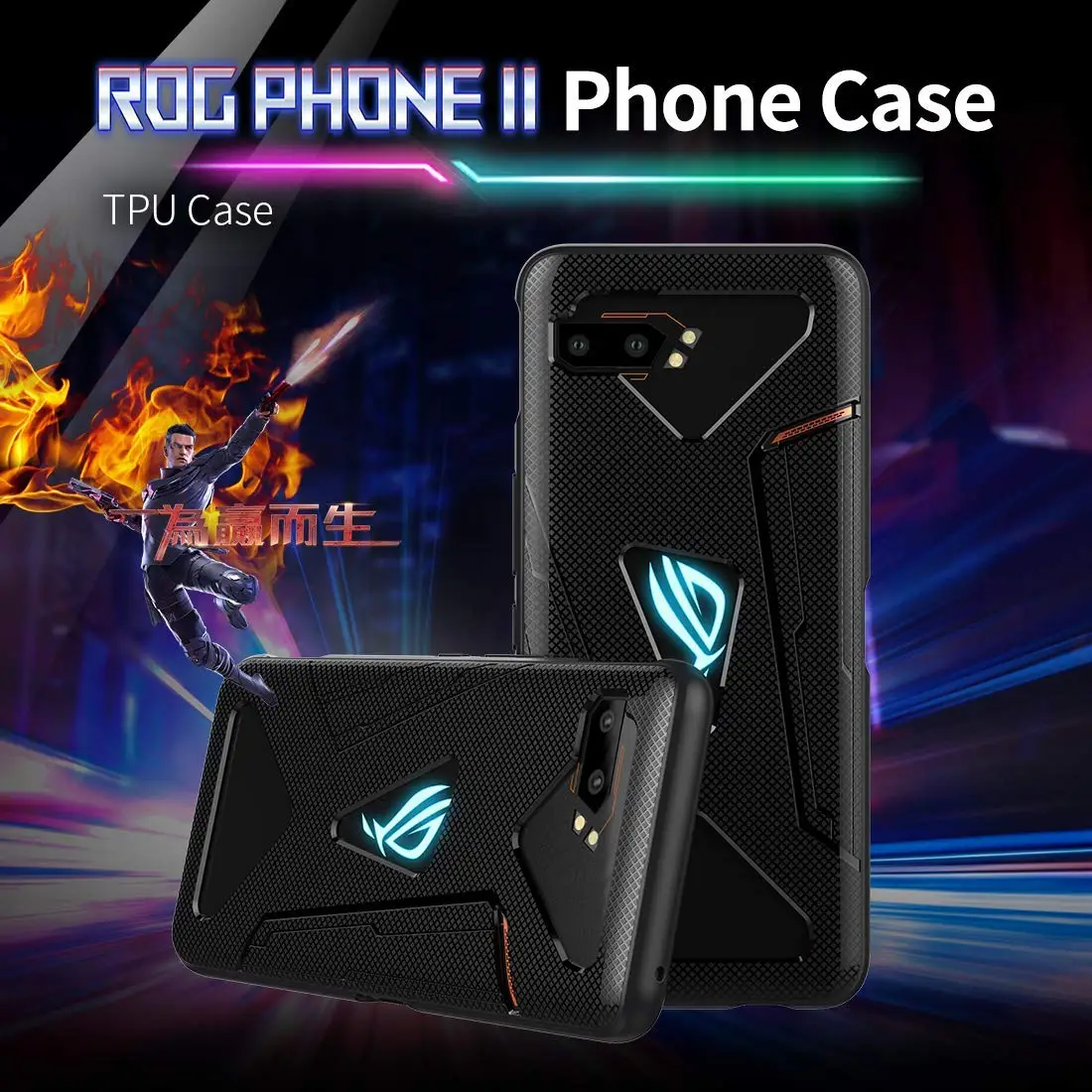 Case for ASUS Rog Phone 2 All Inclusive Soft Shockproof Cross Design Heat Dissipation Cover bag shell |