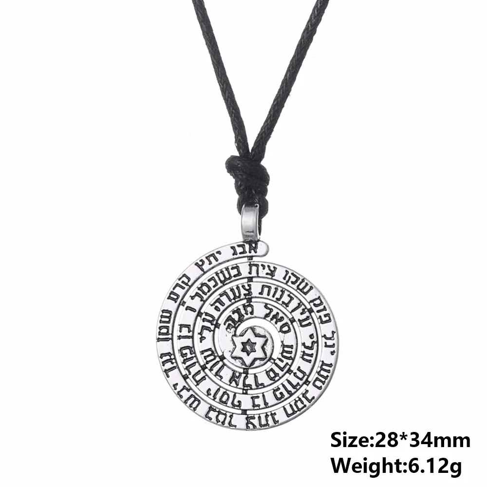 Ожерелье из серебра 925 пробы со звездами Давида кабала|star of david|religious jewelrystar david silver