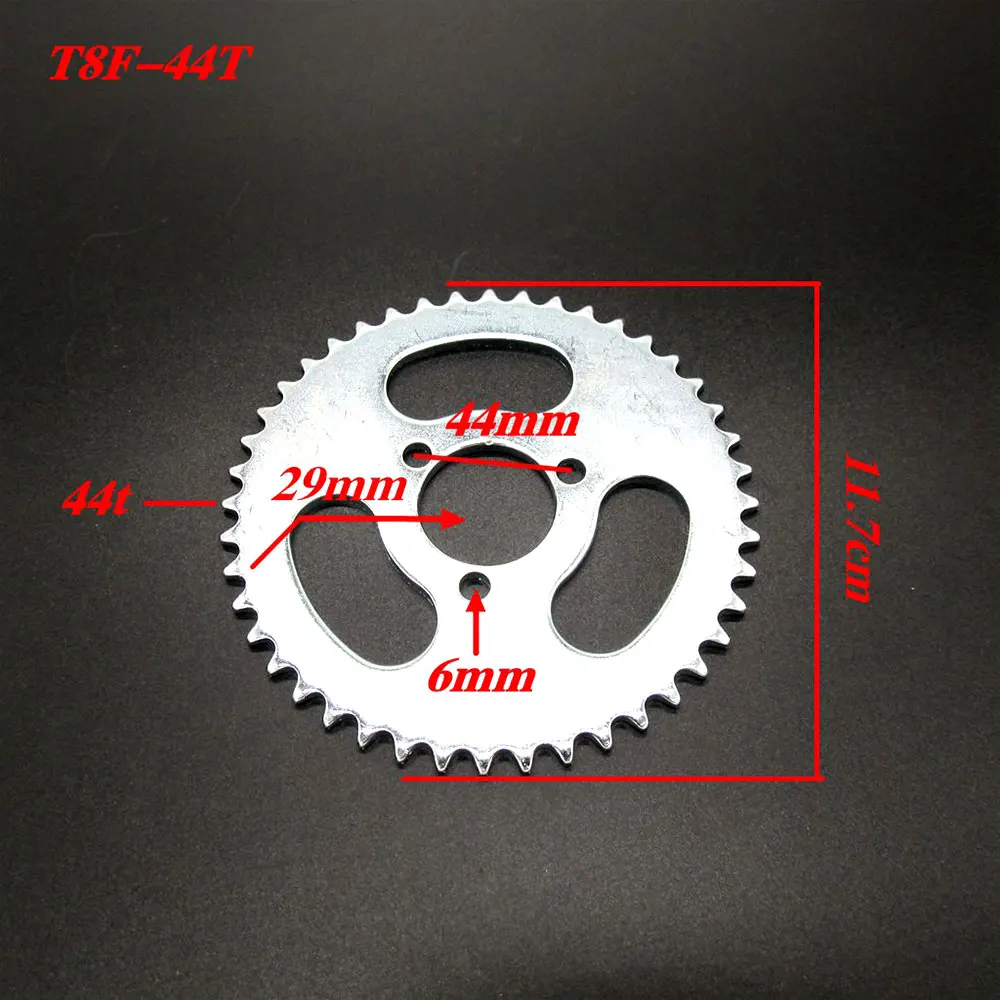 Цепное колесо мотоцикла цепное универсальные аксессуары изменение скутер T8F 44