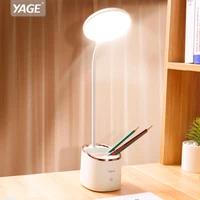 YAGE Rechargeable Table Lamp Storage Pen Holder Lamps Table PCS LED Touch Table Lamp USB Hose Phone Stand Student Desk Lamp