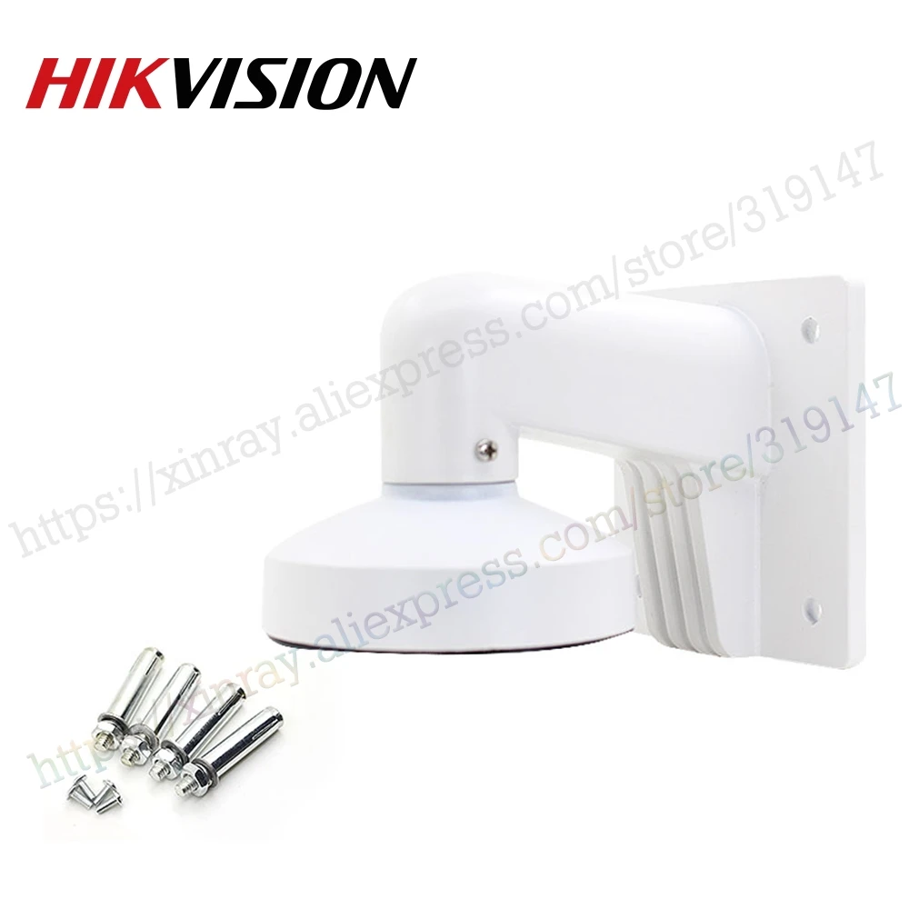 Кронштейн Hikvision для детской серии и модели настенный кронштейн | Безопасность