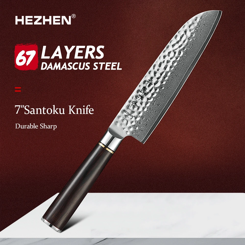 

HEZHEN 7 Inch Santoku Knife 67 Layers Damascus Steel Premium Ebony handle Sharp And Durable Kitchen Cook Knife