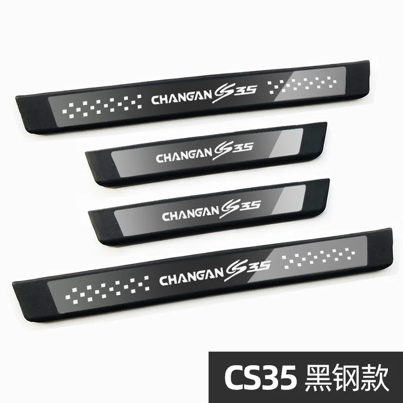 Высококачественная Накладка на порог из нержавеющей стали приветственная