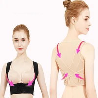 women chest brace up ladies posture corrector shapewear breast back support strap bra support body shaper corset vest tops belt