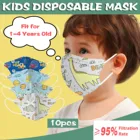 Защитные маски для лица, детские одноразовые маски для лица, 3-слойная детская одноразовая маска для лица для детей, маска для Хэллоуина для косплея лица