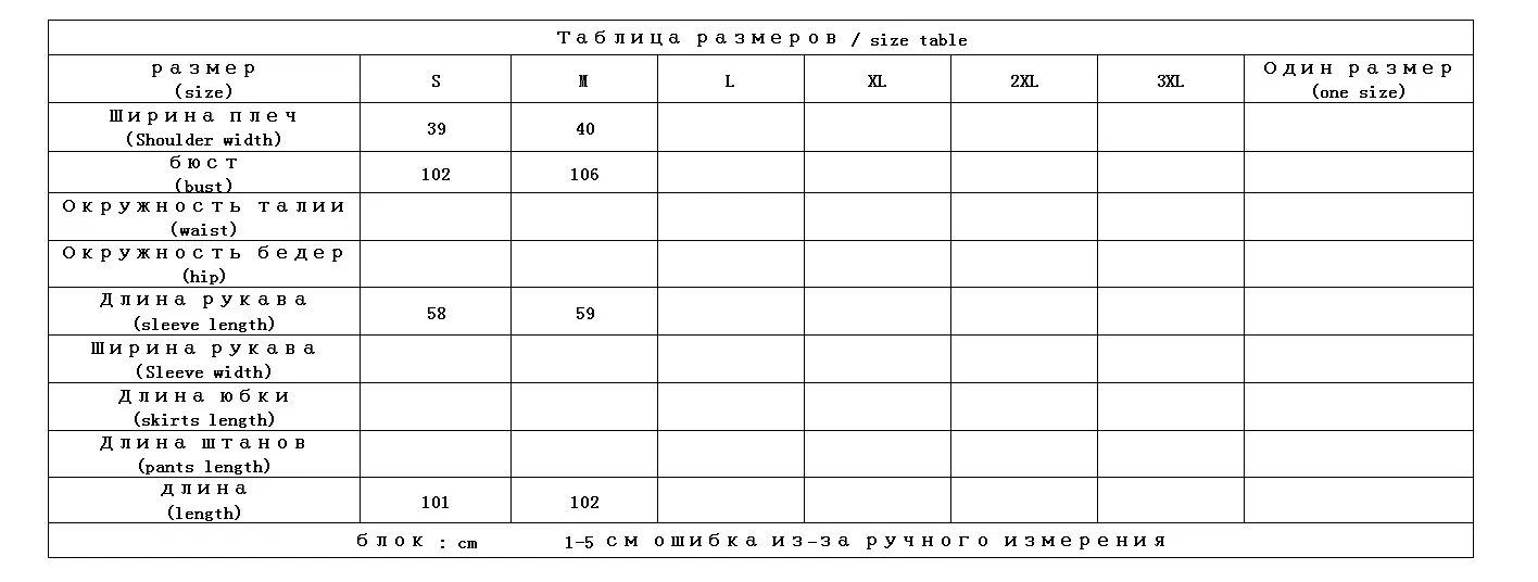 Shuchan высококачественное кашемировое шерстяное пальто новое зимнее теплое длинное пальто женские с капюшоном Карманы Свободные однотонные пальто и куртки женские