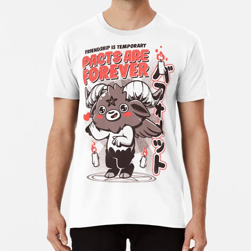 

Футболка pact Are Forever, милая, старая, японская, жуткая, жуткая, ужасная, ретро, винтажная