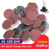 101pcs roll quick change discs set 2 inch ao sanding discs with 14 holder surface conditioning discs for die grinder