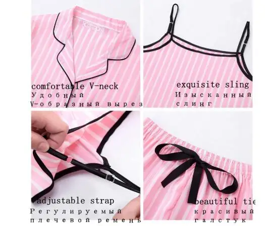 Женский пижамный комплект из 7 предметов розовый в полоску искусственного шелка