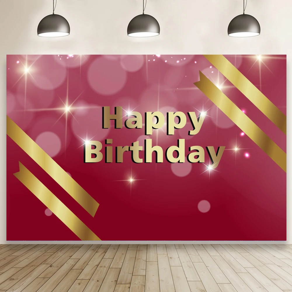 

Винно-розовая доссветильник золотые ленты с днем рождения фон для фотосъемки в горошек