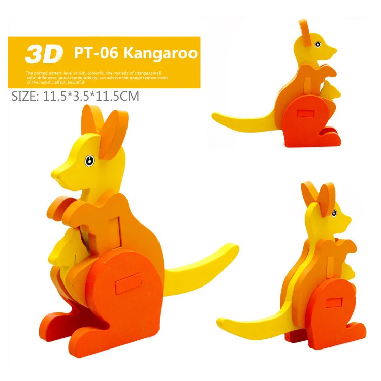 PT-06 Новые красочные деревянные 3D Животные головоломки модель ребенка раннего возраста Развивающие игрушки для детей деревянные головоломки игры - Цвет: PT-06