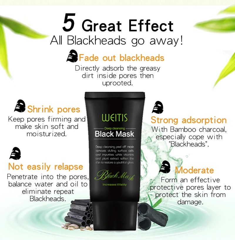 Средство для удаления черных точек маска носа уход за лицом лечение акне очистки