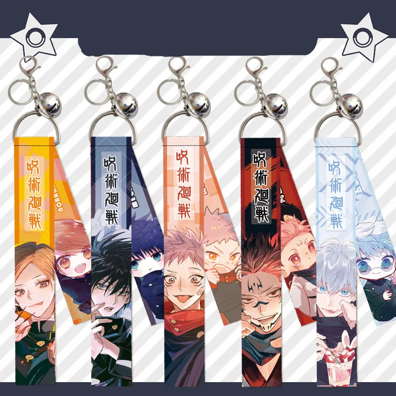 

Anime Jujutsu Kaisen Keychain Hang Rope Backpack Accessories Bag Decoration Car Key Pendant Keyring Hot Sale Send Friend Gift