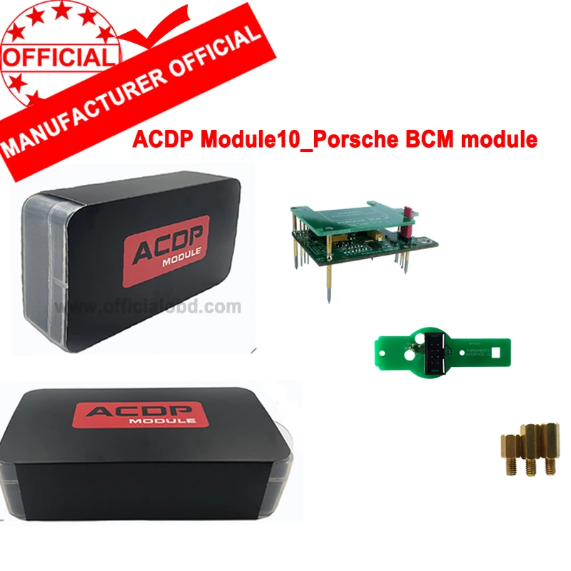 Yanhua Mini ACDP Module10 для Porsche BCM модуль с поддержкой добавления ключа/все ключи