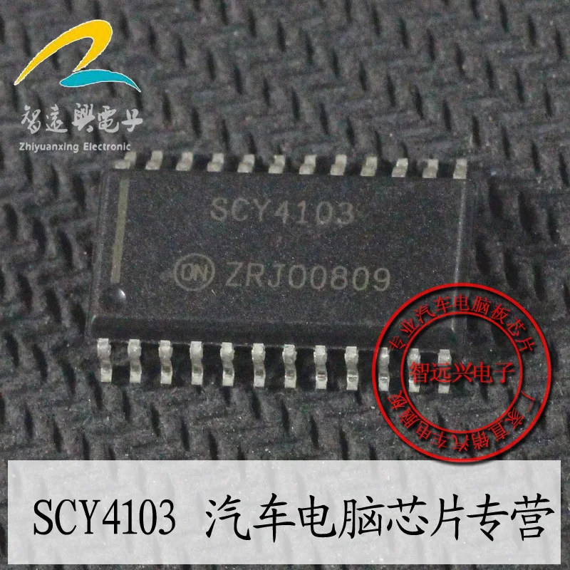 

20 шт. SCY4103 Новинка