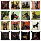 XUNYU милый Доберман Пинчер наволочка с рисунком собаки домашний декоративная подушка для дивана Чехол 45x45 см DWG027