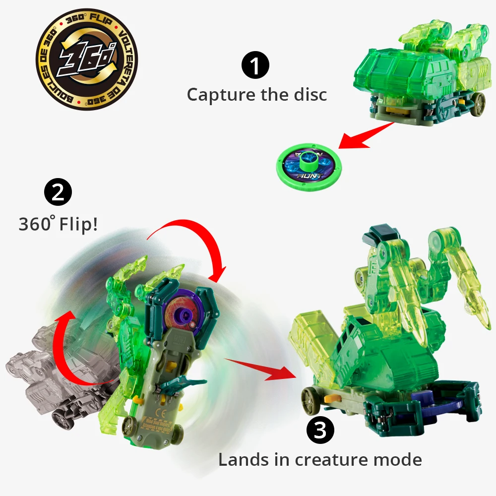 Скричеры дикие! -Автомобиль-трансформер Уровень 2 вращение на 360 ° движение