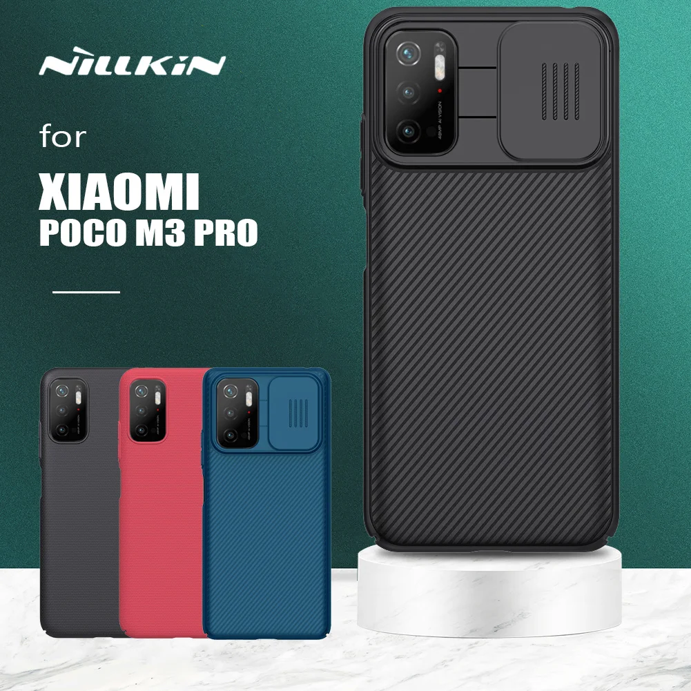 

Чехол Nillkin Матовый для Xiaomi Poco M4 M3 Pro