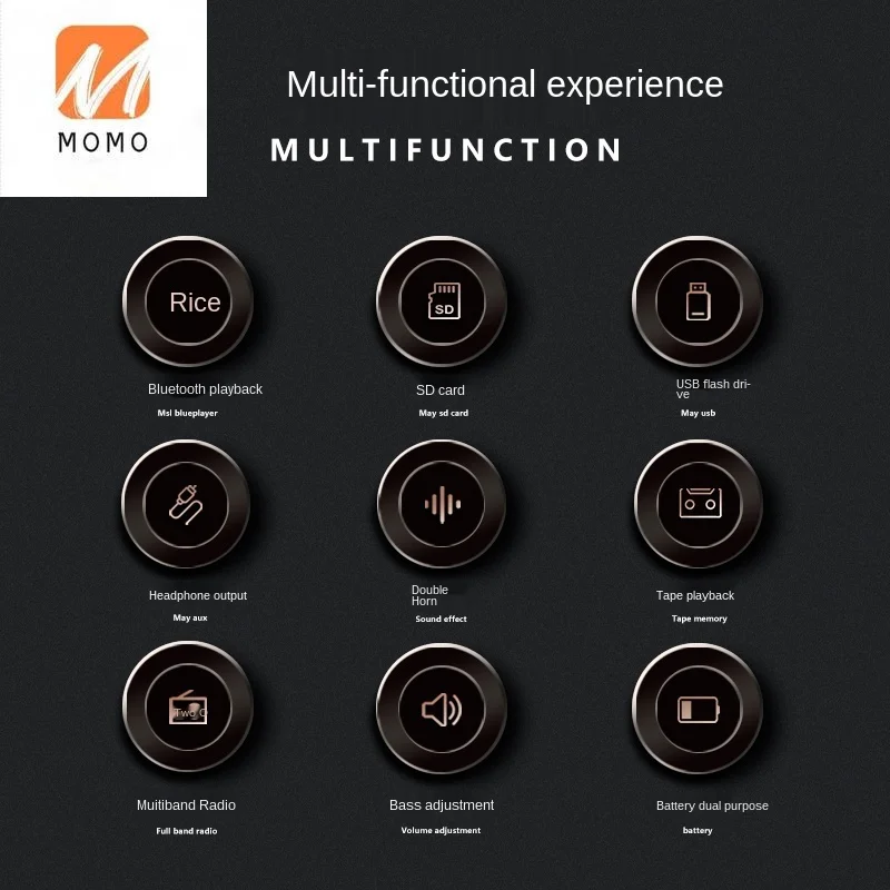 

Retro tape recorder old radio recorder with small multi-function player in the 80 s