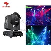 230w beam moving head bulb 7r stage lamp with iron dmx cable for event weeding party nightclub disco djstar