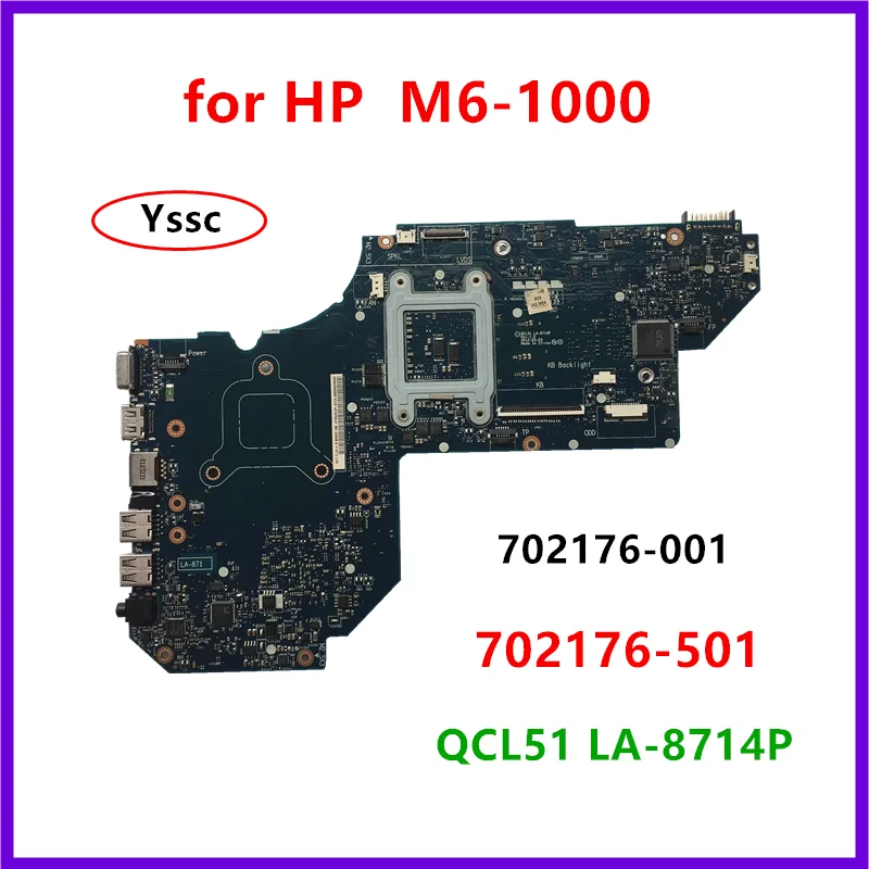 Материнская плата DDR3 702176-001 702176-501 QCL51 для ноутбука HP Pavilion M6 | Компьютеры и офис