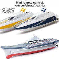 2 4g mini remote control aircraft carrier cruiser electric wireless remote control ship childrens water toy model baby boy gift