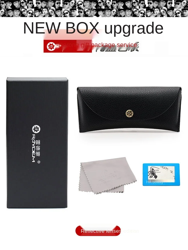 

Tt2021 New Polarized Sunglasses Women's Fashionable Fashion round Face UV-Proof Sunglasses