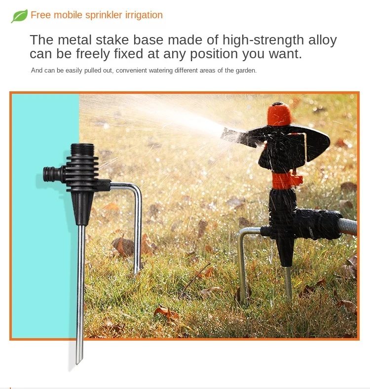 

zq Large-Area Lawn Garden Rocker Arm Irrigation Nozzle Watering Flowers Watering